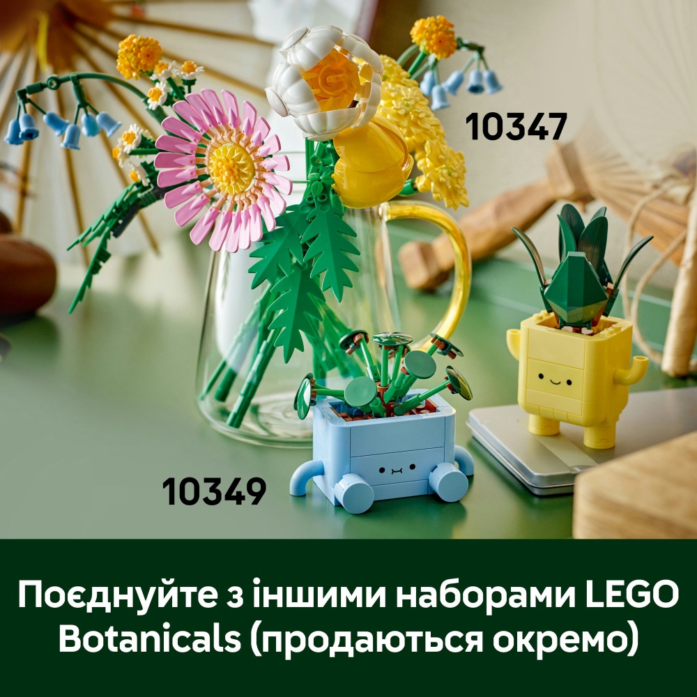 Конструктор LEGO Botanical Счастливые растения 10349