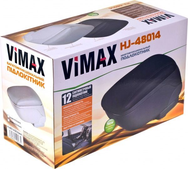 Подлокотник Vitol HJ48014/G3