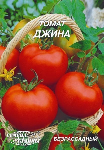 Семена Семена Украины Томат Джина 3г