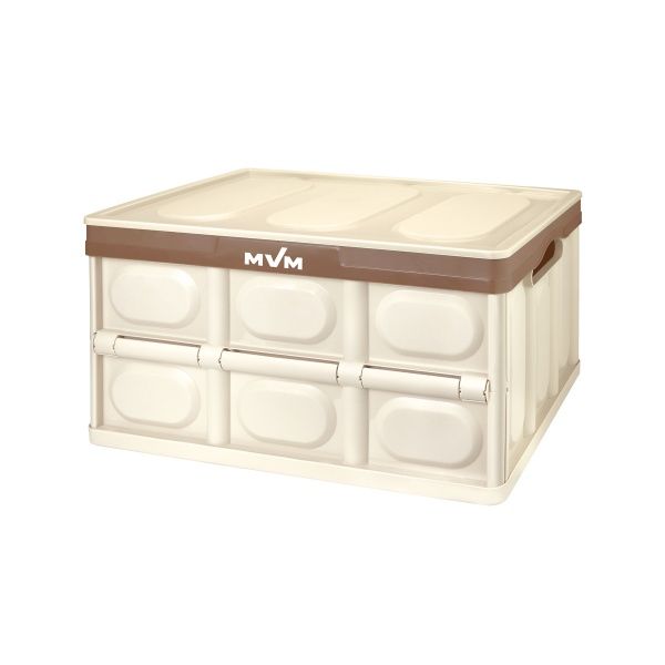 Ящик для зберігання MVM FB-1 55L Beige 290x520x355 мм