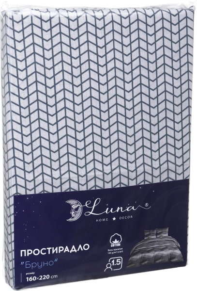 Простирадло Basic Бруно 1,5 160x220 см зелений La Nuit 