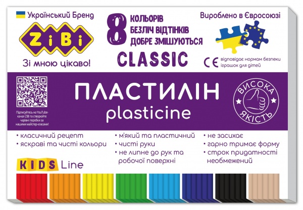 Пластилин KIDS Line Classic 8 цветов 160 г ZiBi