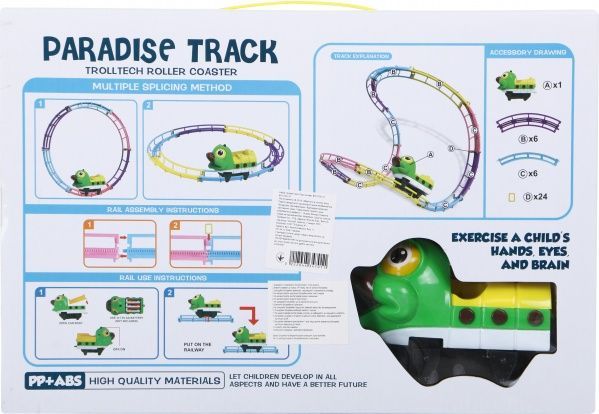 Трек Shantou парк развлечений BO1253127