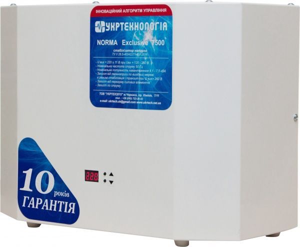 Стабилизатор напряжения Укртехнология Norma Exclusive 7500