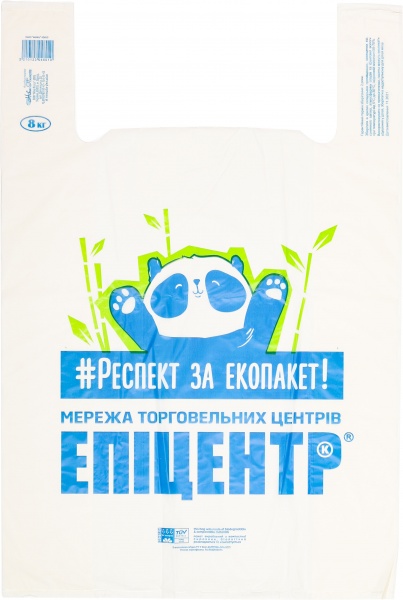 Пакет-майка Епіцентр К 25 мкм 400x600 мм 1 шт.