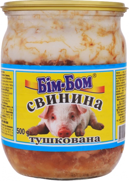 Свинина тушеная 500г 4820040510811