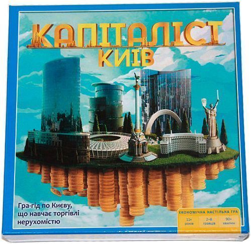 Игра настольная Arial Капиталист Киев 4820059910831