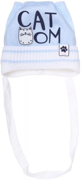 Шапочка детская для мальчика Luna Kids р.36 сине-голубой 2146 