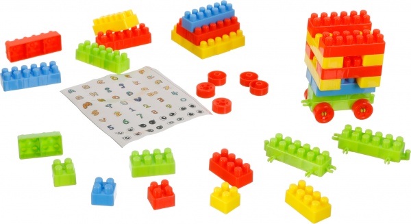 Конструктор-пазл Hang Wing 19х10х24 см різнокольоровий HW20113494