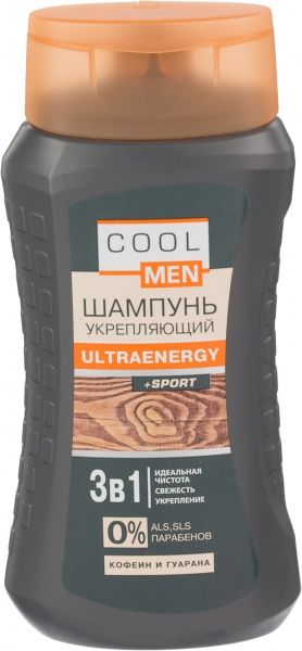 Шампунь Cool men Ultraenergy 250 мл