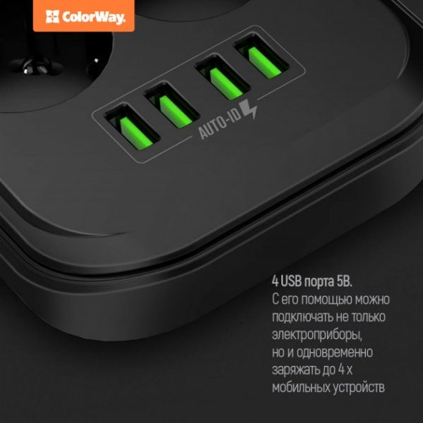 Мережевий фільтр ColorWay 6 гн. чорний 2 м CW-CHE64B 