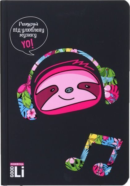 Книга для нотаток One А5 96 аркушів Good Li