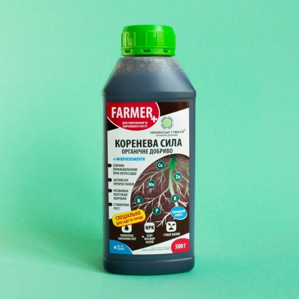 Добриво органічне Українські гумати для укорінення та кореневого росту 500 г