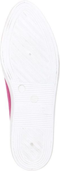 Эспадрильи Oldcom р. 35 розовый Canvas 