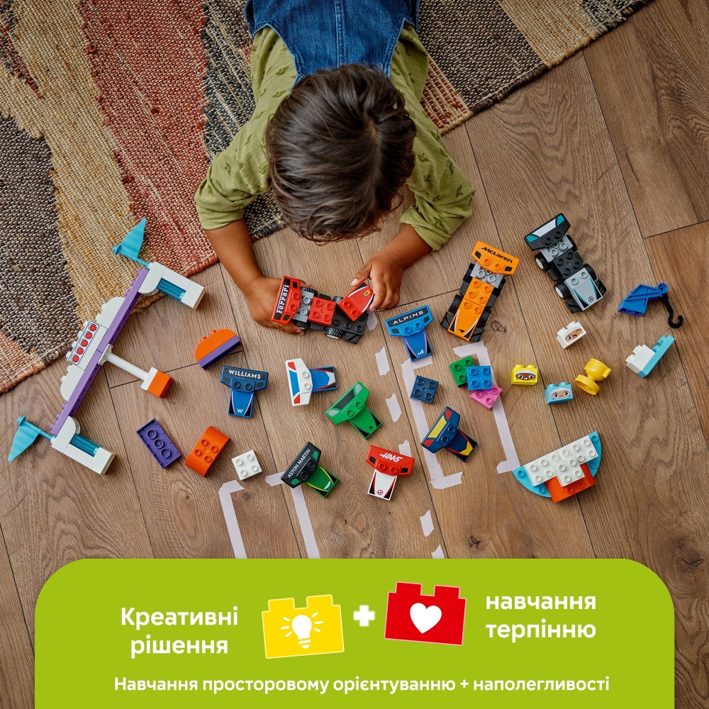 Конструктор LEGO DUPLO Автомобили для гонки и пилоты команд Формулы-1 10445
