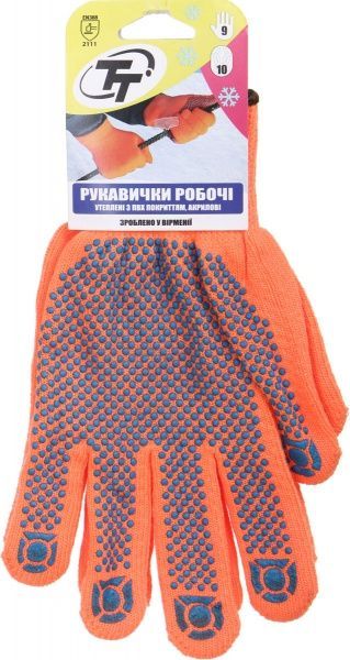 Рукавички ТавТекс утеплені з покриттям ПВХ крапка L (9)