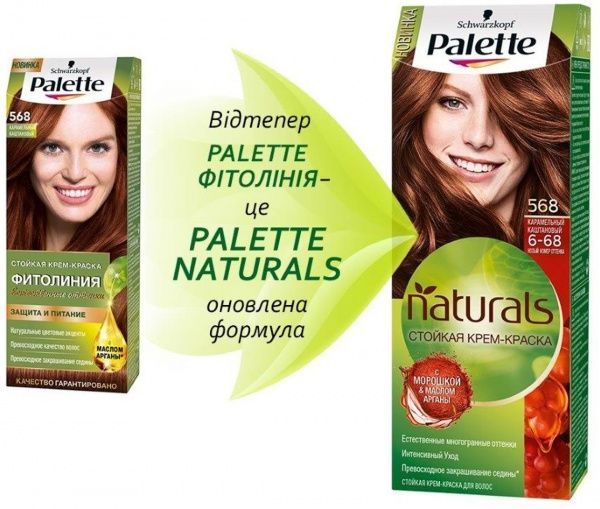 Крем-фарба для волосся Palette Naturals (Фітолінія) 6-68 (568) карамельний каштановий 110 мл