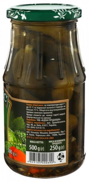 Огурцы Верес пикантные маринованные 500 г