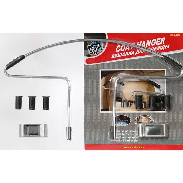 Вешалка автомобильная King Company KCH-67D