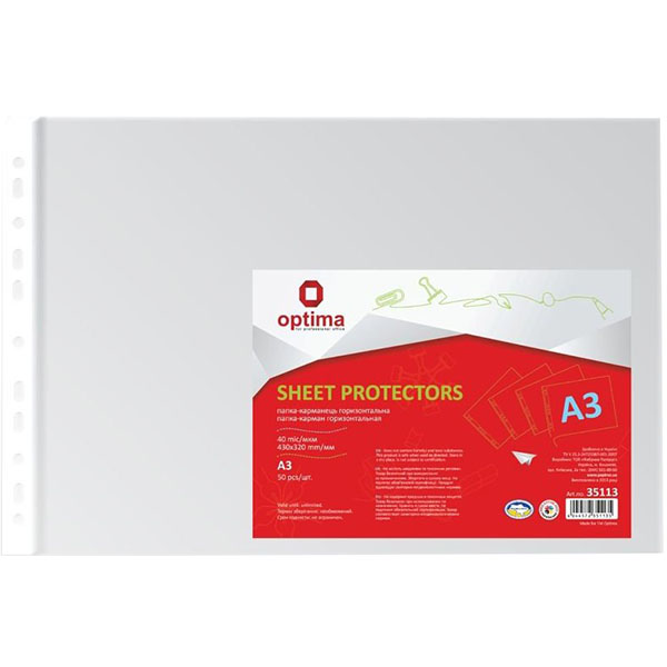 Файли горизонтальні глянцеві 50 шт./уп. O35113 Optima