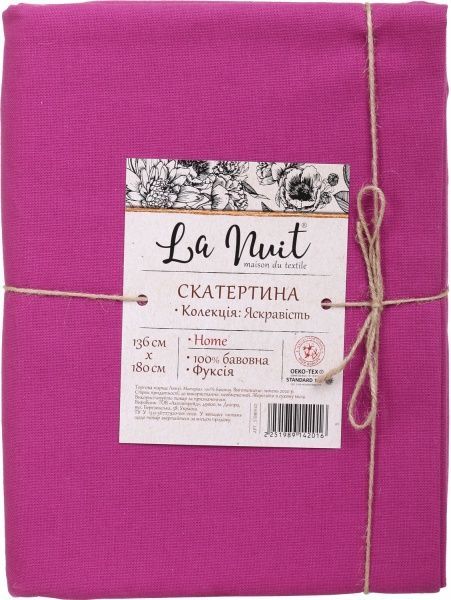 Скатерть Яркость 136x180 см фуксия La Nuit 