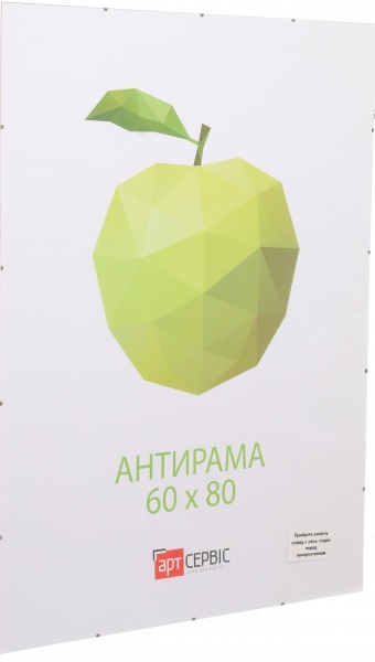Антирама Арт-Сервіс 1 фото 60х80 см прозрачный 