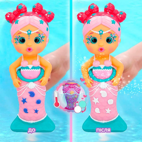 Лялька Bloopies з аксесуарами серії «Чарівний хвіст» Русалонька Лайла 84360