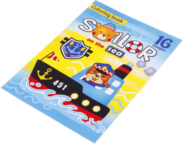 Раскраска Art studio of happiness 210х297 мм в ассортименте