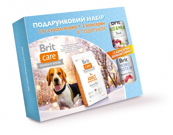 Подарунковий набір кормів для дорослих собак середніх порід Brit Care Adult Medium Breed Lamb an