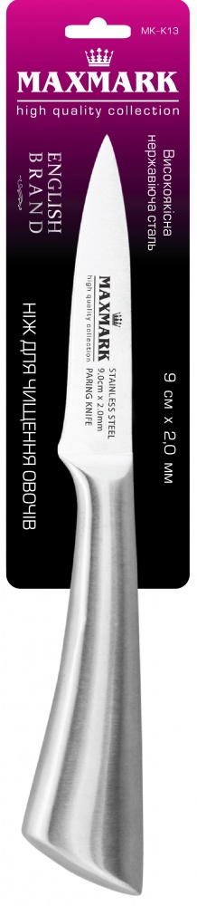 Нож для овощей Maxmark 90 мм MK-K13
