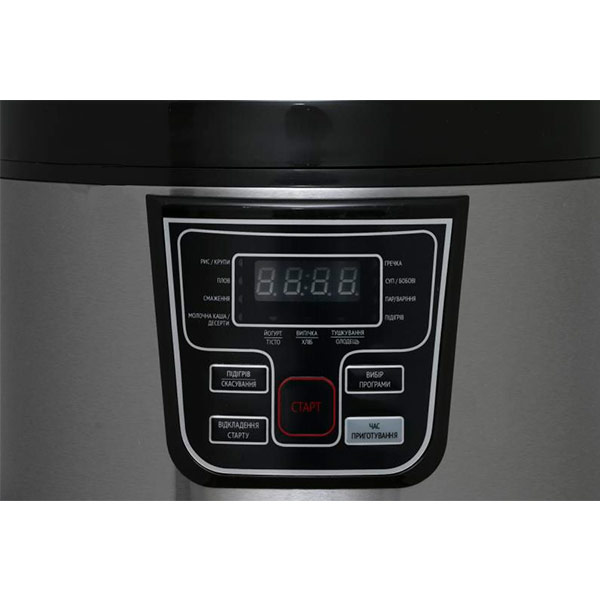 Мультиварка Expert Home EMC-1805L 