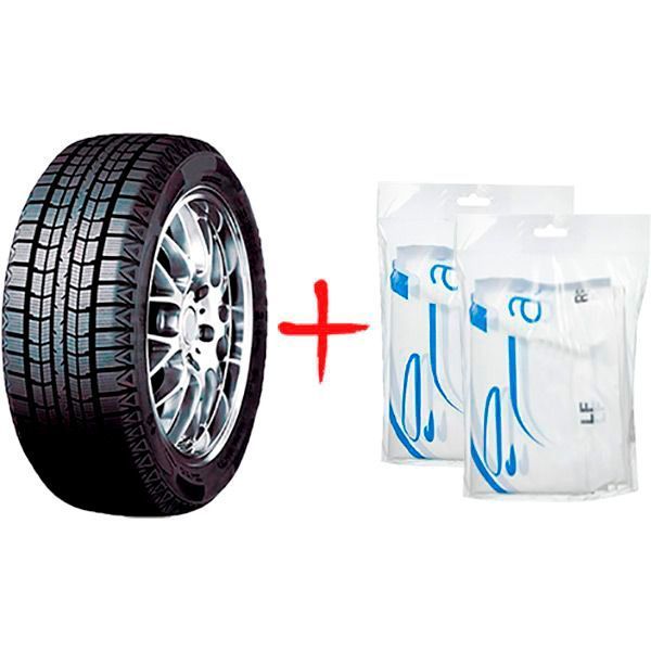 Автошина Boto 205/55R16 91Q BS66 + пакет для шин Autoassistance (2шт)