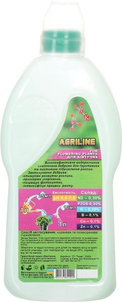 Удобрение органо-минеральное Agriline для цветущих растений 500 мл