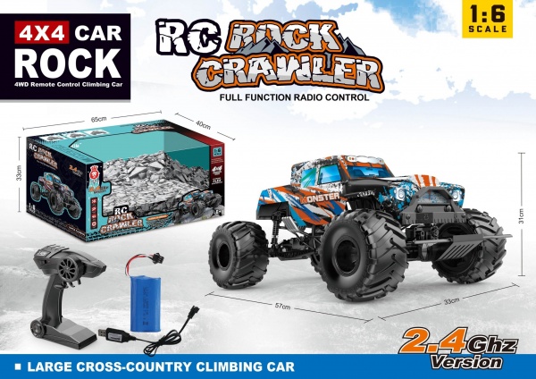 Машинка Zhorya Внедорожник на д/у 025