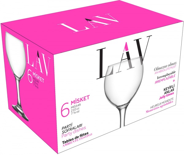 Бокал для вина Misket 210 мл LAV 