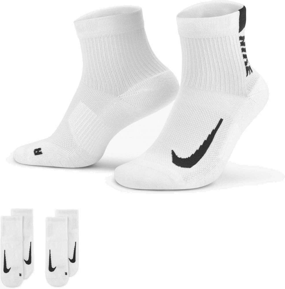 Шкарпетки Nike Multiplier SX7556-100 р.46-50 білий