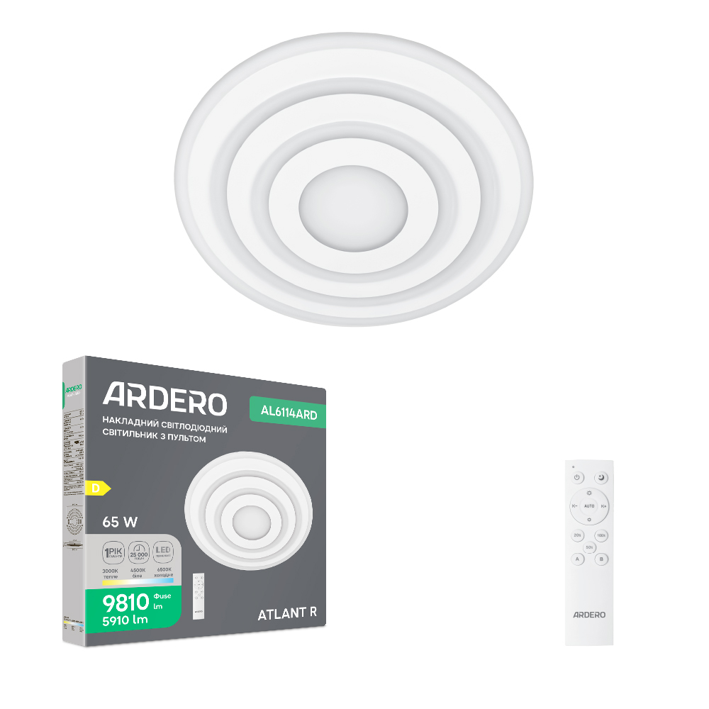 Світильник світлодіодний ARDERO білий 3000-6500 К AL6114