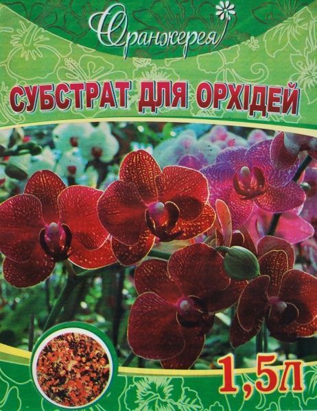 Субстрат для орхідей Керам Арт Оранжерея (10502933) 1,5 л