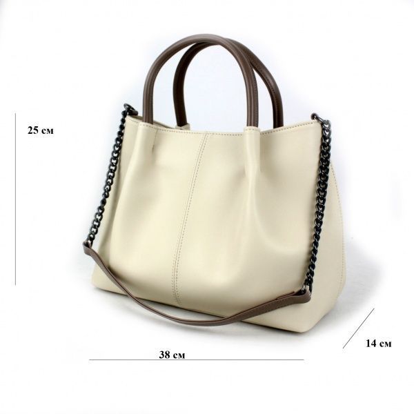 Сумка ТМ Wallaby 546.528.261 бежевый 