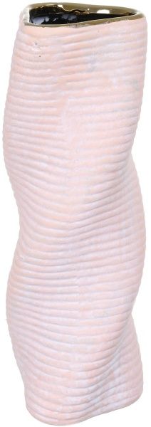 Ваза керамическая бежево-белая Лулу 9x25 см