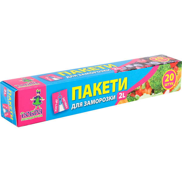 Пакети Добра господарочка 2 л 20 шт.