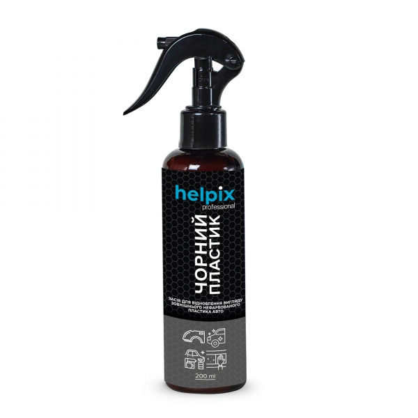 Поліроль Чорний пластик Helpix 200 мл