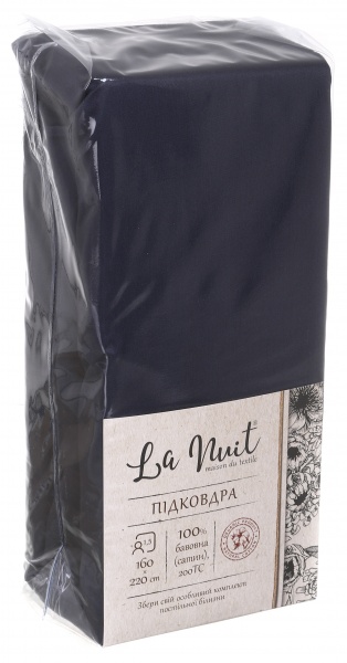 Підковдра 1.5 160x220 см чорний La Nuit 