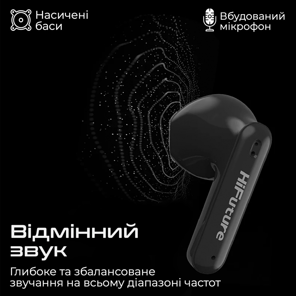 Навушники HiFuture black (colorbuds2.black)