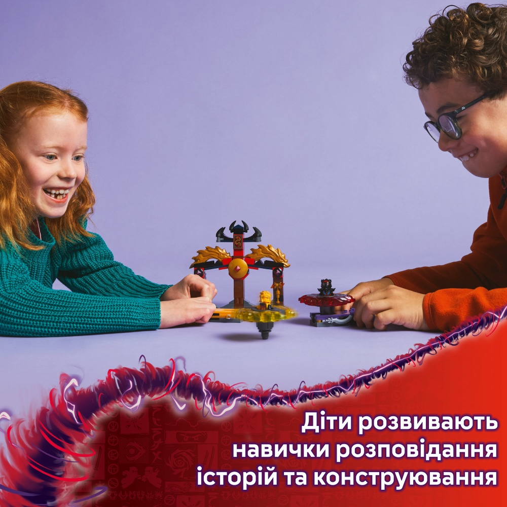 Конструктор LEGO NINJAGO Бойовий набір дракона Спін-джитсу 71826