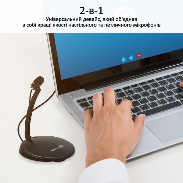 Мікрофон Promate Tweeter-5 Mini-jack 3.5 мм Black