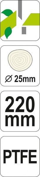 Секатор YATO 220 мм (YT-8801) 