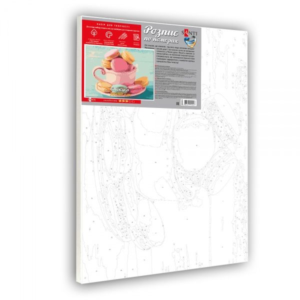 Картина за номерами Спокуса 30x40 см Santi 