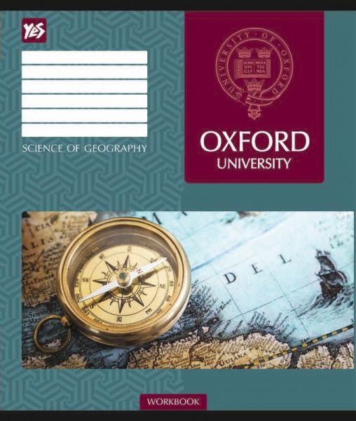 Комплект тетрадей Oxford history 12 листов в линию 25 шт. YES