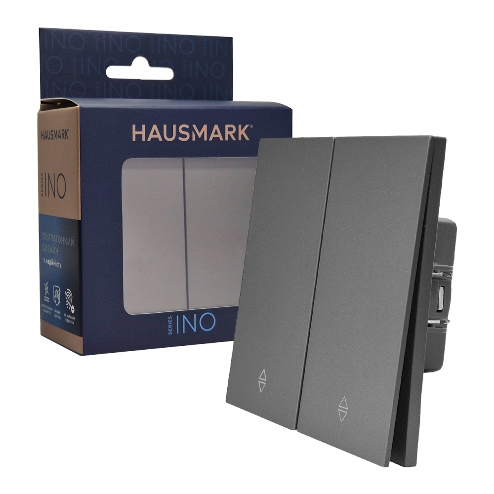 Выключатель проходной двухклавишный HausMark INO без подсветки серый WS-2G-EU-Gray